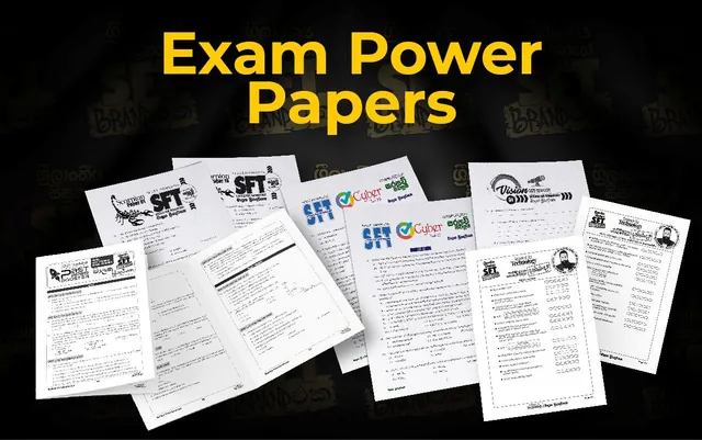 Exam Power Papers